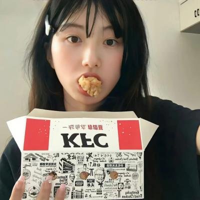 在森林的那边