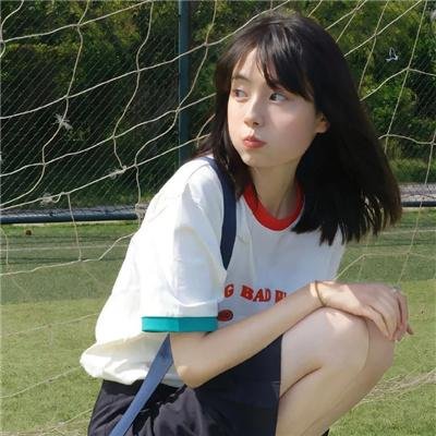 卢蒙达